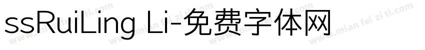ssRuiLing Li字体转换